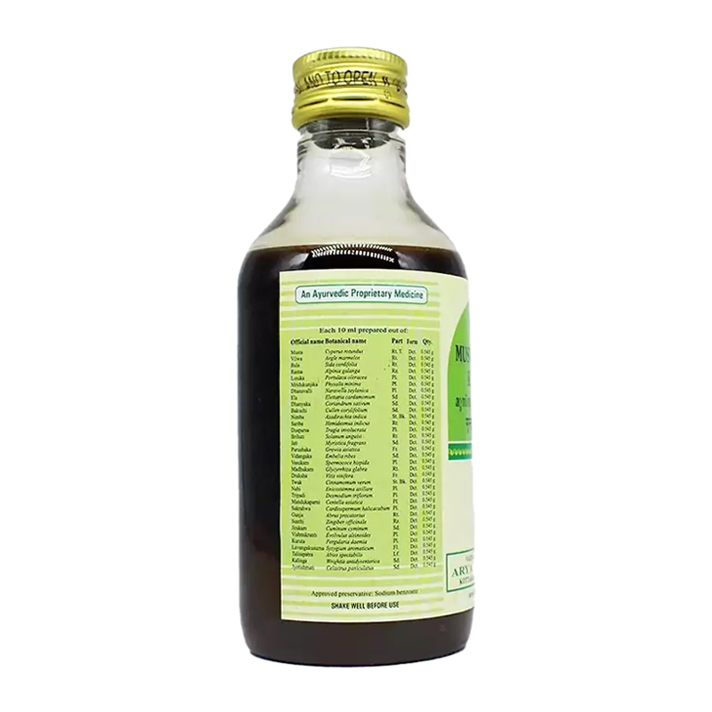 Kottakkal Arya Vaidyasala Mustadi Marma Kashayam, 200 ml-2.webp